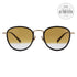 John Varvatos Oval Sunglasses V531 Black-Gold Black/Gold 51mm 531