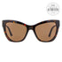 Versace Butterfly Sunglasses VE4417U 535973 Havana 56mm 4417