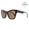 Versace Butterfly Sunglasses VE4417U 535973 Havana 56mm 4417