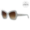Celine Butterfly Sunglasses CL40067I 25F White 54mm 40067