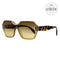 Prada Shield Sunglasses PR15TS VIR1G0 Yellow Havana 48mm 15TS