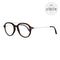 Tom Ford Oval Blue Blocker Eyeglasses TF5609 056 Matte Havana 51mm 5609
