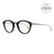 Tom Ford Oval Eyeglasses TF5497 052 Dark Havana 48mm 5497