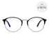 Tom Ford Round Blue Blocker Eyeglasses TF5541 005 Matte Black 51mm 5541