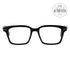 Tom Ford Square Blue Blocker Eyeglasses FT5661-B-N 001 Shiny black  51mm TF5661